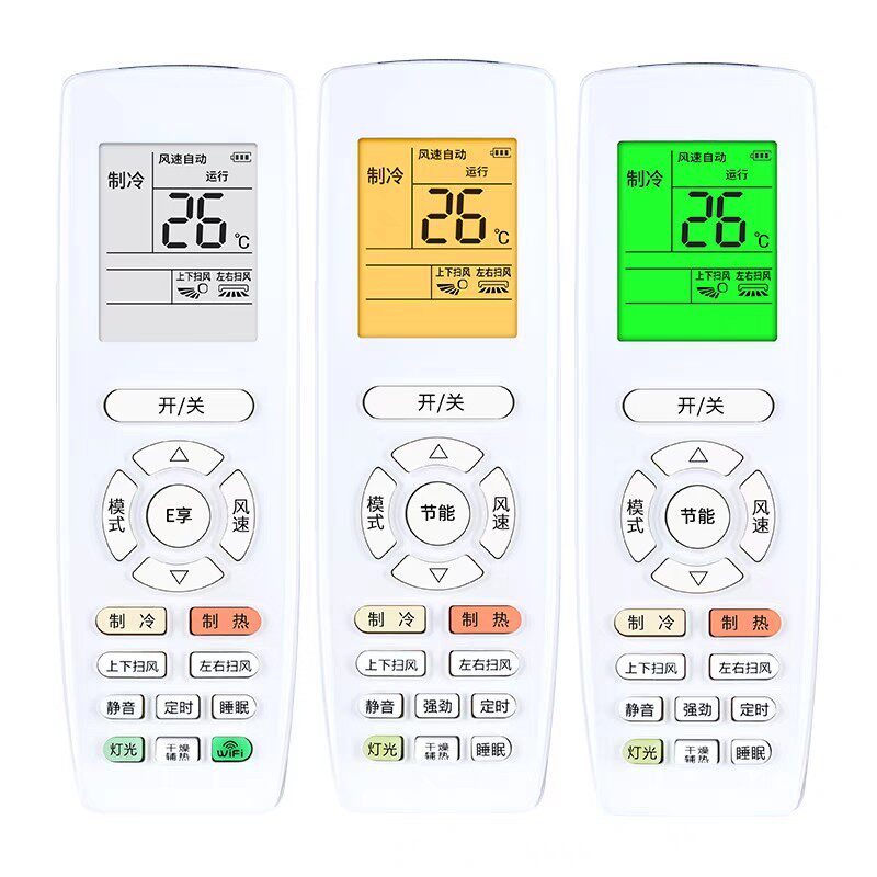 Gree air conditioning remote control original universal model YBOFB2 KFR-35GW35569 yapof yap0f3