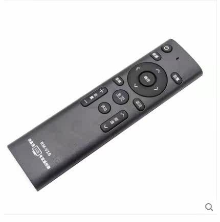 Universal TV Remote Control Universal No-Brand LCD Ace New Fly Hisense Pioneer Samsung Changhong LG LED Love