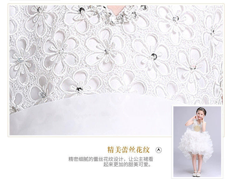 Trẻ em công chúa đỏ ăn mặc tutu cô gái chủ nhà trang phục đàn piano trang phục trẻ em sáu một hiệu suất quần áo trẻ em nam