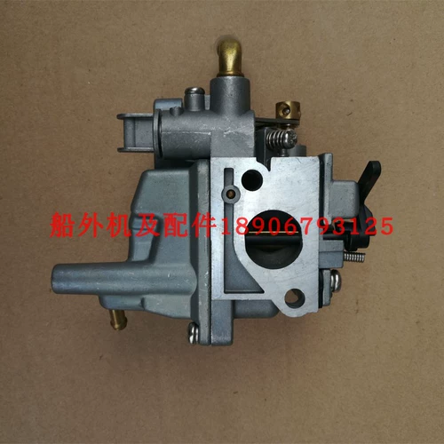 雅马哈 Universal 2,5 лошадиных сил 4 Punching Ship Outblower Oil Carburorator Hanbang Shuangmar Pienil