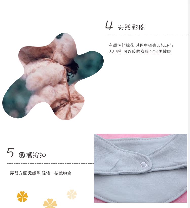 Con người sơ sinh quần áo sơ sinh phù hợp với hộp quà tặng 0-12 tháng bông rằm hộp quà tặng đầy tháng cho bé