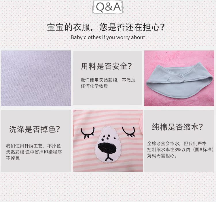 Con người sơ sinh quần áo sơ sinh phù hợp với hộp quà tặng 0-12 tháng bông rằm hộp quà tặng đầy tháng cho bé