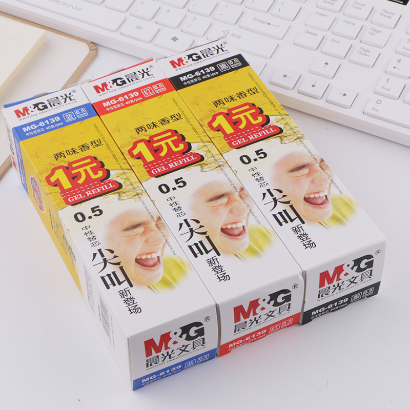 Morning Light neutral refill 0 5 Black half needle tube Morning light scream black blue red mixed fragrance refill mg-6139