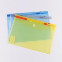 Morning light A4 sticky button file bag ADM95186 transparent sticky bag A4 Velcro file bag button file bag