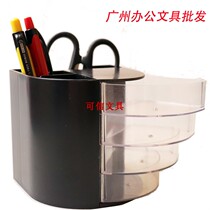 368 pen holder thickened multifunctional pen holder plastic pen holder round pen holder office supplies Pen Holder