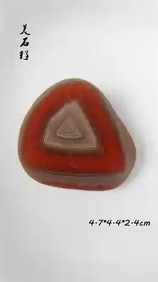 Yuhua Stone Agate Three Gorges Stone Fine Collection Original Stone
