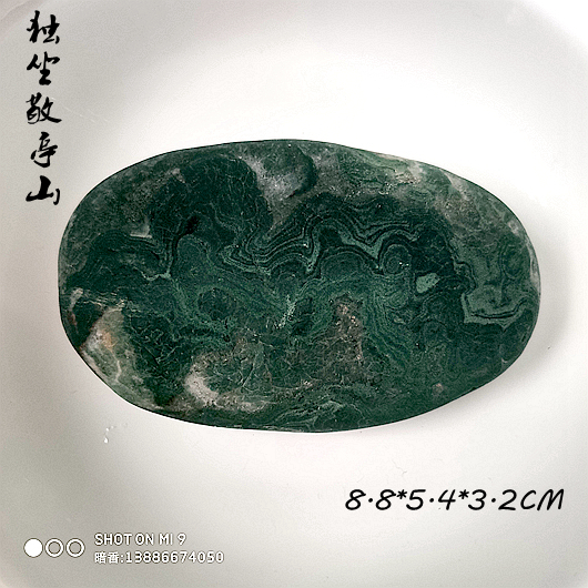 Cobblestone Nanjing Yichang Rain flower stone original stone natural five color small flower stone head son multi-meat paved potted fish tank