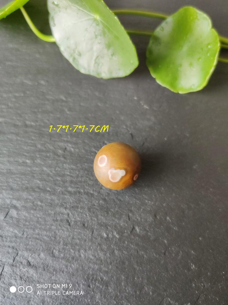 South red Manau Water seed Carved Cool Mountain Palate Tomatoes Red Cherry Red Sky Eyed Apple Pearl Barrel Bead beads Beads Round Pearl