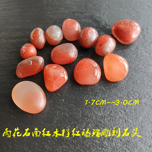 Stone color stone flower stone background shooting fish raising turtle pebbles Jinsha Jiangnan red agate rain flower stone