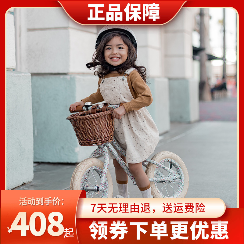 Spanish import banwood children's safety helmet 3-8 year old balanced car bike with male and female baby