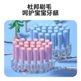 懒贝贝 Оригинальная сменная зубная щетка, 2 упаковки