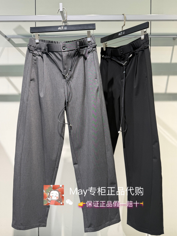 Alt Arn Blue Summer New Wide-Leg Casual Pants Ad60421292 Original Price 359