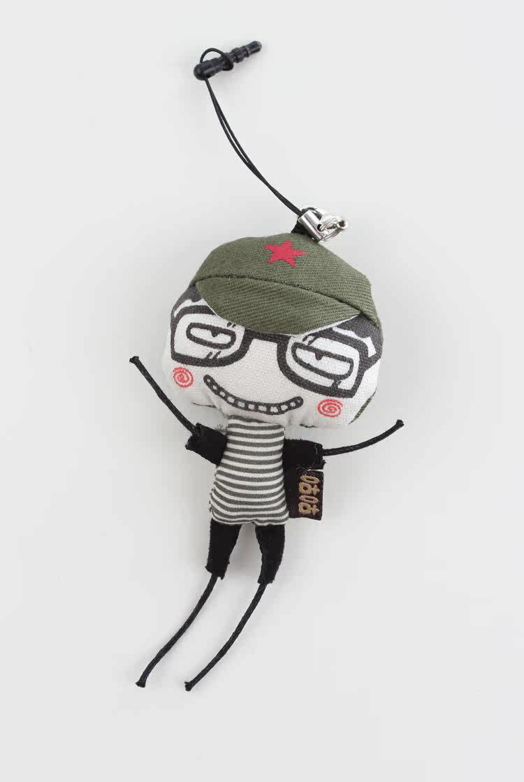 Connecteur pour téléphone portable - Ref 322066 Image 14