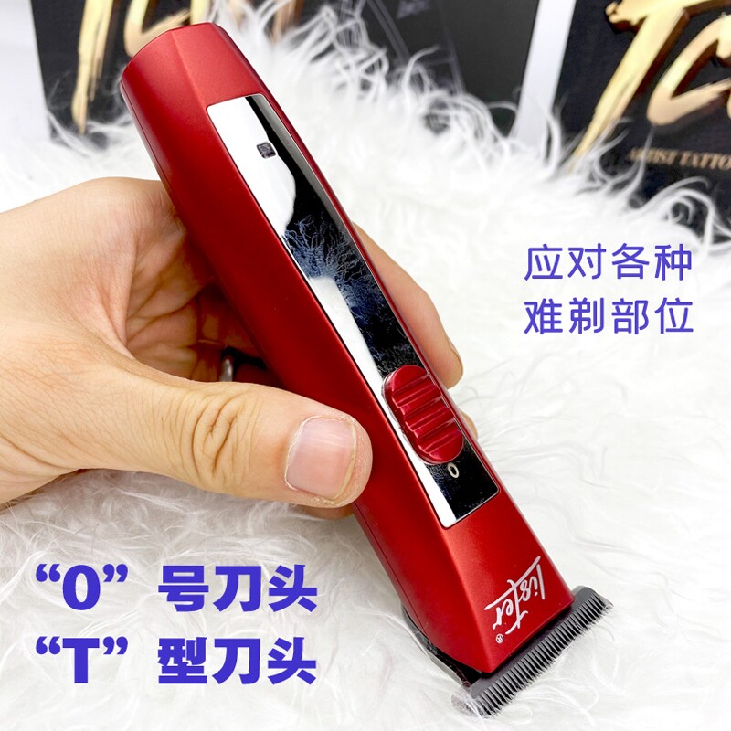 Lister Lister Professional Pooch Shaving Machine Pet Electric Pushy Cut Kitty Shave Local Fur Muted