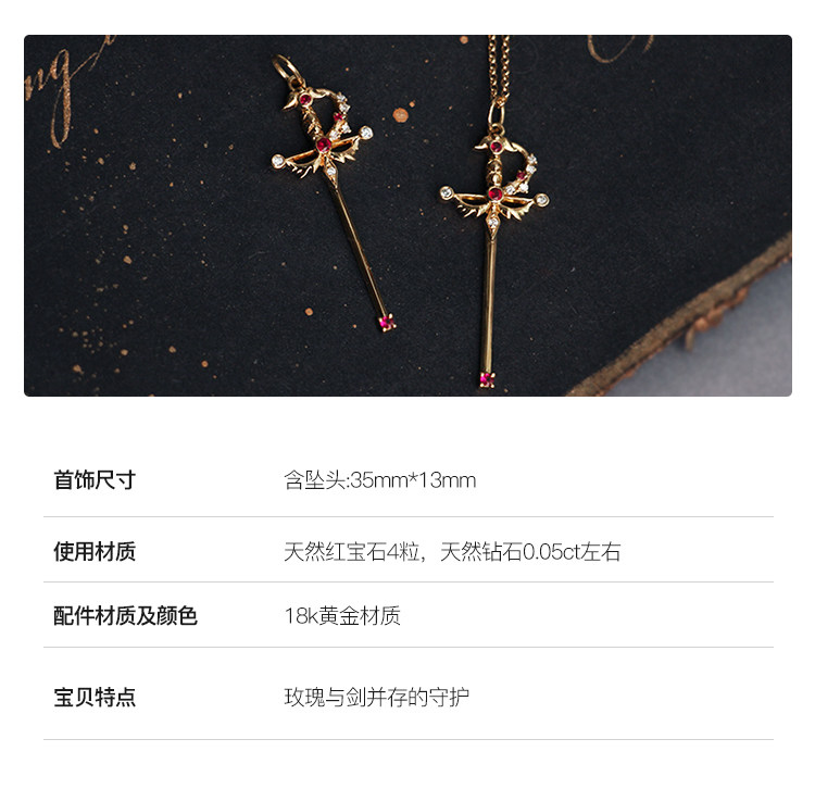 Vintage 18K Gold Ruby Necklace | Direct from Taobao - Product image 8