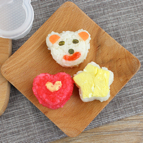 DIY parent-child rice ball Heart star Bear Head 3 shape mold sushi rice ball moon cake baking mold tool