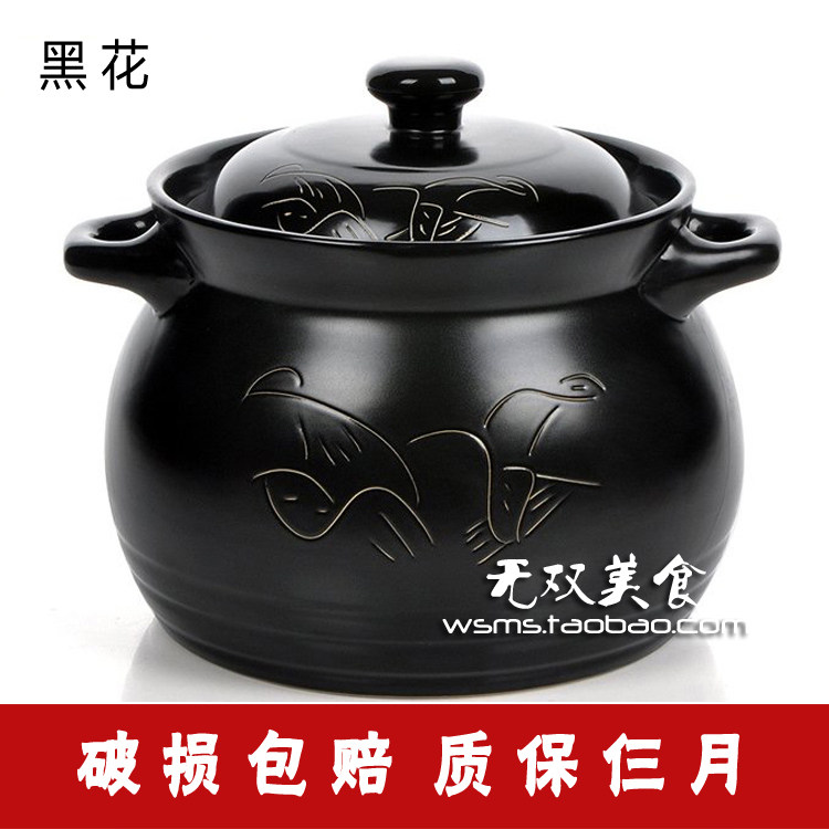 Burned out for new high temperature resistant stew meat stew chicken thick casserole pot ceramic soup pot Pot Pot Pot Pot soup delivery pad
