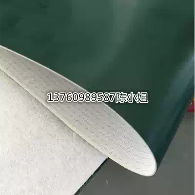 PU dark green oil resistant acid and alkali corrosion resistant flat conveyor belt assembly line transport belt industrial belt conveyor belt