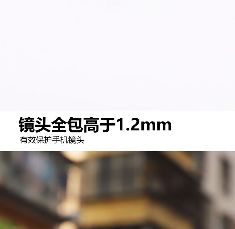 Alpine Mountain Carbon Fiber Pattern MagSafe Matte Slim Fit 15, 14, 13, 12 Phone Case
