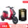 Подходит для контроллера аксессуаров для электромобилей Sundiro Honda S08 новая неразрушающая установка mini 0