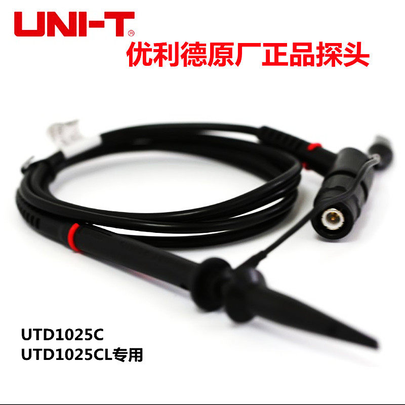 Uliid handheld oscilloscope monitor UTD1025CL DL 1025C Probe Pen with oscilloscope test line