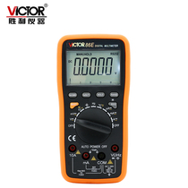Victory VC86E digital multimeter high precision automatic range four-digit semi-digital universal strap USB communication
