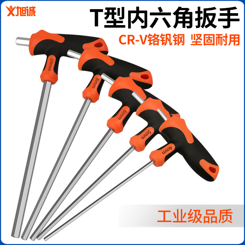 t - type inner hexagonal wrench with handle hexagonal screwdriver metric flat head 4mm6mm length 6 angle