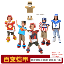 Childrens handmade graffiti armor wearable Superman captain Kindergarten carton board production robot performance suit