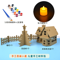 Nursery handmade Christmas gingerbread House Decorative Materials Hard Cardboard Children Dime Luminous Lodge Presents