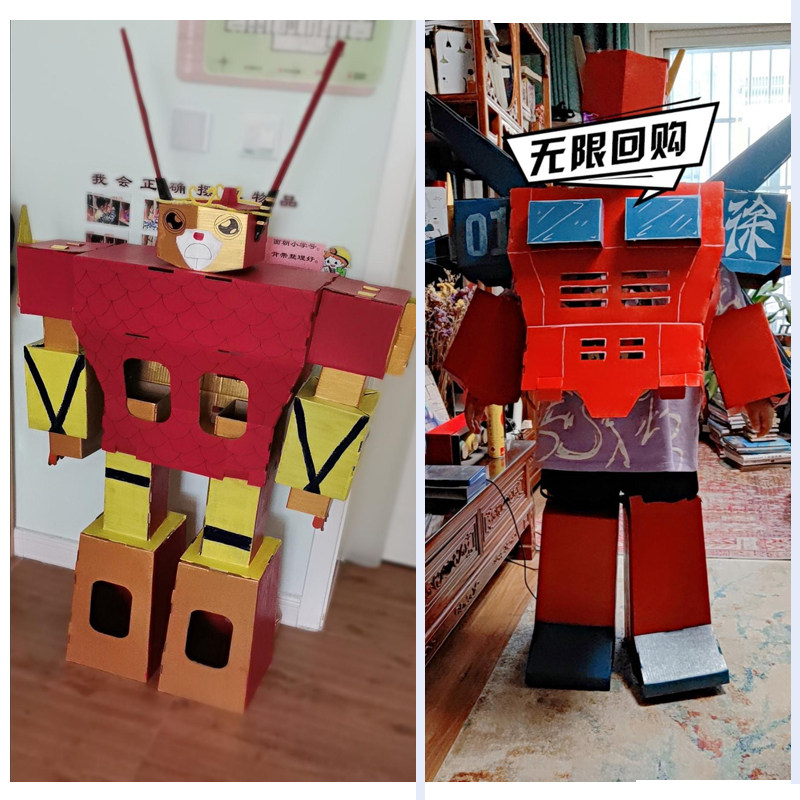 Children 3 - 6 years old DIY insert carton robot model boy and girl homemade iron metal diamond shell toy