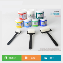 Paper house coloring special acrylic paint graffiti bag painting creative diy roller brush combination set 100ml