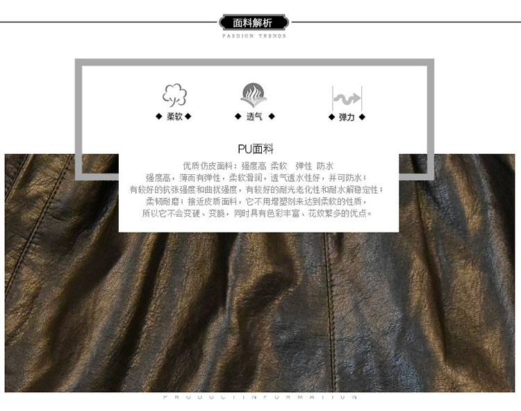 Đặc biệt hàng ngày quần short da nữ mùa thu đông 2017 mới Một từ thun thun cạp cao cạp cao chân rộng màu đen hoang dã quần thủy triều quần sọt kaki nữ