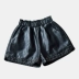 Quần short da nữ mùa thu đông 2017 mới thon eo cao PU size lớn thun co giãn Một từ quần ống rộng phiên bản Hàn Quốc của quần ống thủy triều Quần short