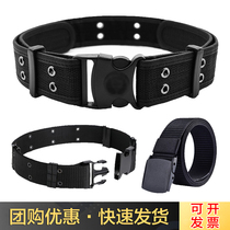 Security Belt Training Dedicated Armed Band Black S Belt Thickened Magic Sticker External Belt Male Tactical Woven Belt