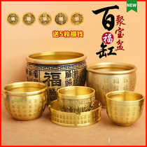 Yellow Earth Rice Vat Pure Brass Barrel Poly Ppot Table Swing Piece Ashtrays Book House Adornment Handmade Pure Copper Thyme Cylinders