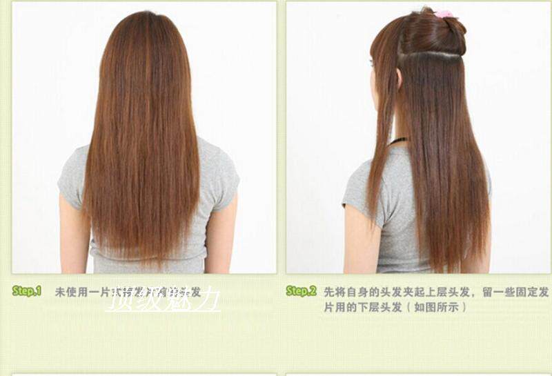 Extension mèches - Ref 225665 Image 17