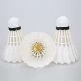 Венчжоу Total Crane 101 Blue Crane Silver Crane Badminton 104 Badminton Golden Globe 1000 Gold and Silver Crane