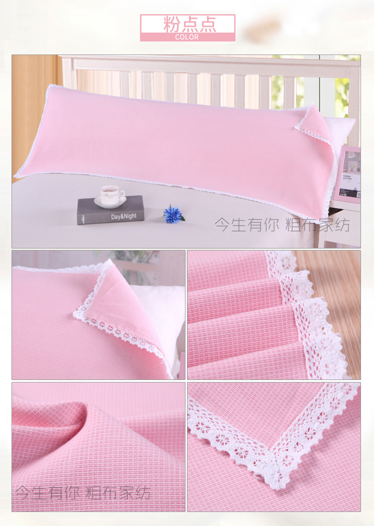 Khăn bông cũ vải thô 1,2 m 1,5 m 1,8 m đơn đôi dài mã hóa dày khăn gối đôi Ý tưởng từ khóa