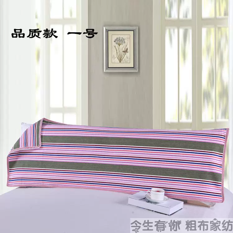 Chất lượng cuộc sống của tiền của bạn thô đơn đôi gối cũ tăng vận chuyển càng dài dày - Khăn gối áo gối