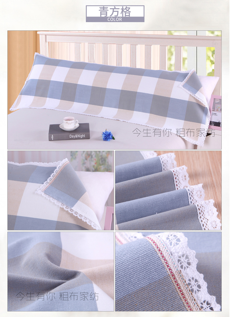 Khăn bông cũ vải thô 1,2 m 1,5 m 1,8 m đơn đôi dài mã hóa dày khăn gối đôi Ý tưởng từ khóa
