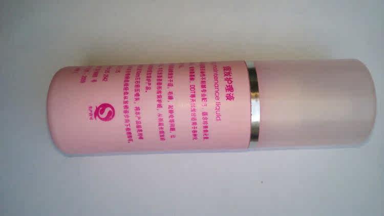 Accessoires pour perruques - Ref 227471 Image 6