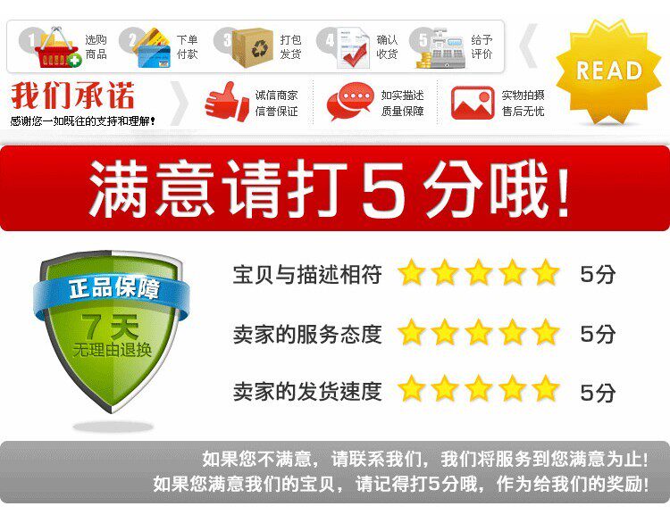 Accessoires pour perruques - Ref 227471 Image 15