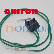 Brand new original Japanese OMRON Omron microswitch D2AW-BL053M Waterproof silent car