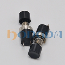 Import ALCO button button switch small round two-foot reset with cap