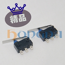 Original fitting imported OMRON Omron microswitch D2HW-EL251H waterproof car microjiggling