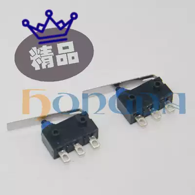 Original imported OMRONOMRON micro switch D2HW-EL251H waterproof car Micro