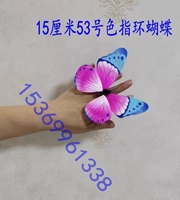 Кольцо, 15 см, 53 размер