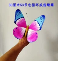 Кольцо, 30 см, 53 размер