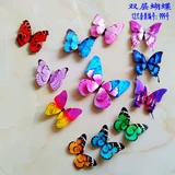 Средний фестиваль фестиваль двойной симулятор моделирования бабочек набор головных уборов зажимной настен