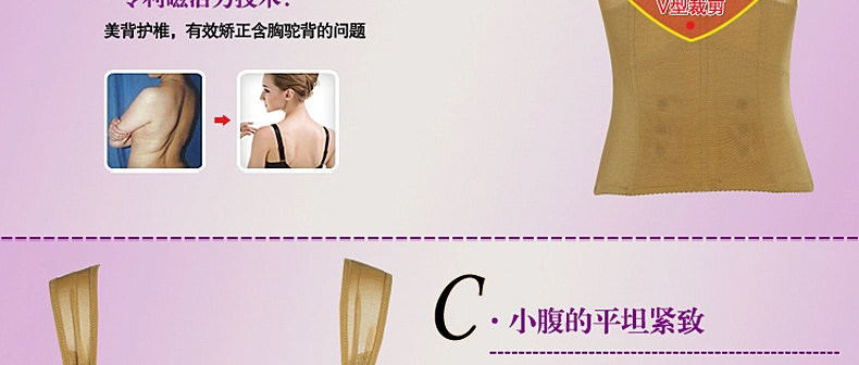 Sous-vêtement minceur en nylon - Ref 688880 Image 41